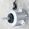 Fan Motor